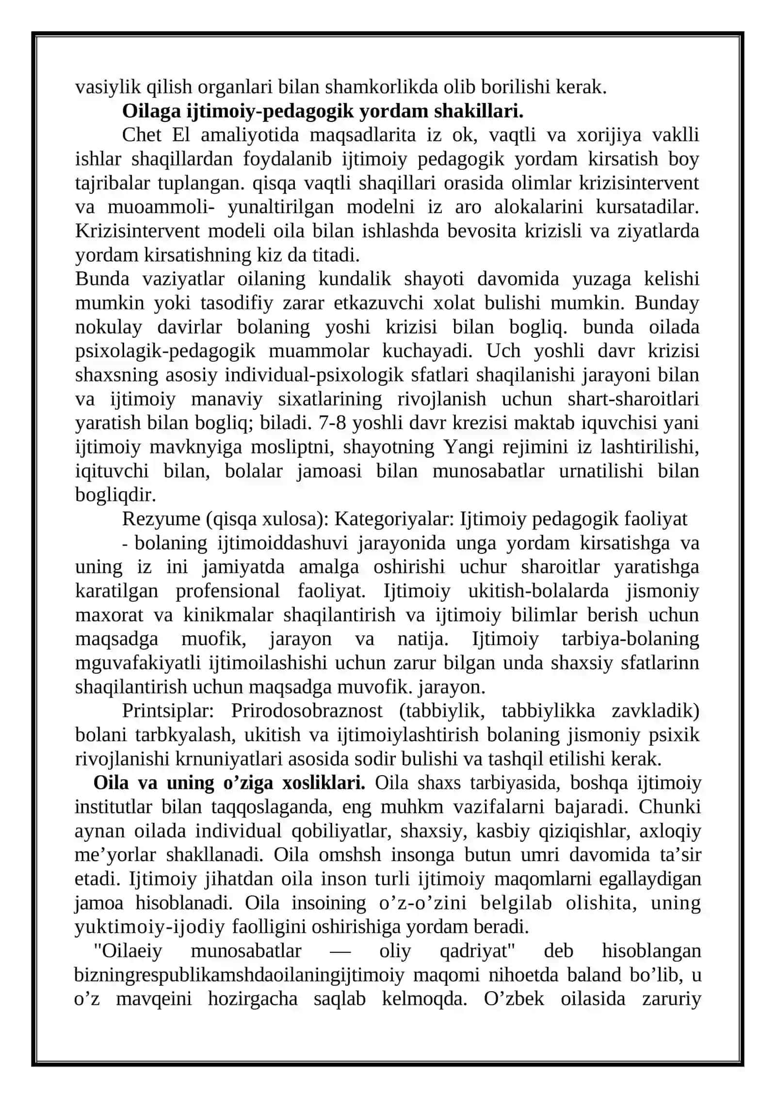 Oilada bilan ishlashning asosiy shakllari 3
