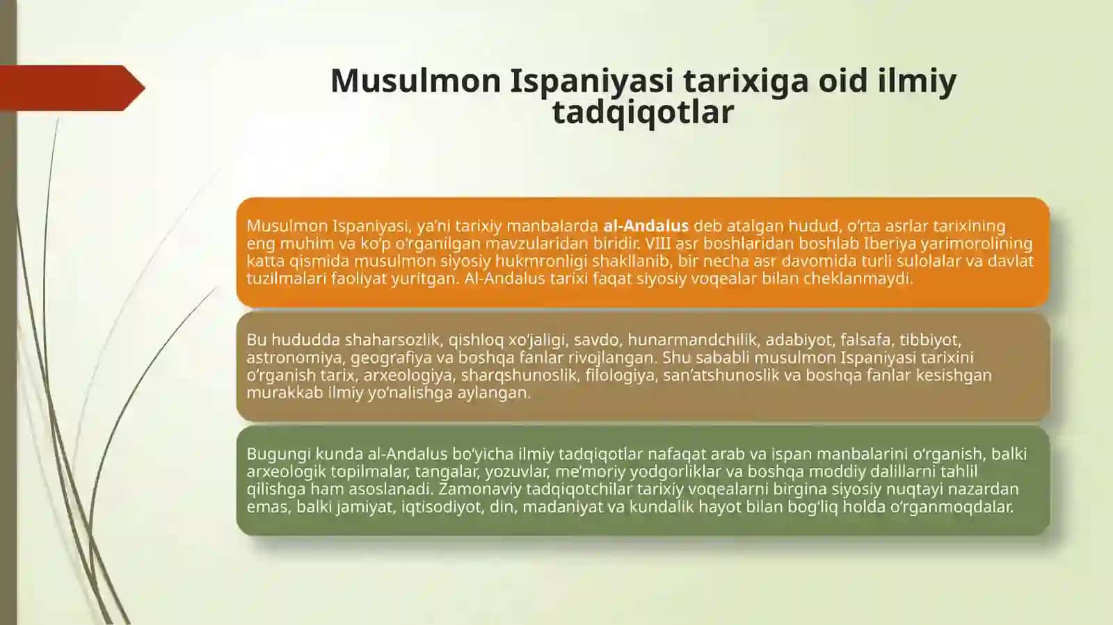 Musulmon Ispaniyasi tarixiga oid ilmiy tadqiqotlar 3