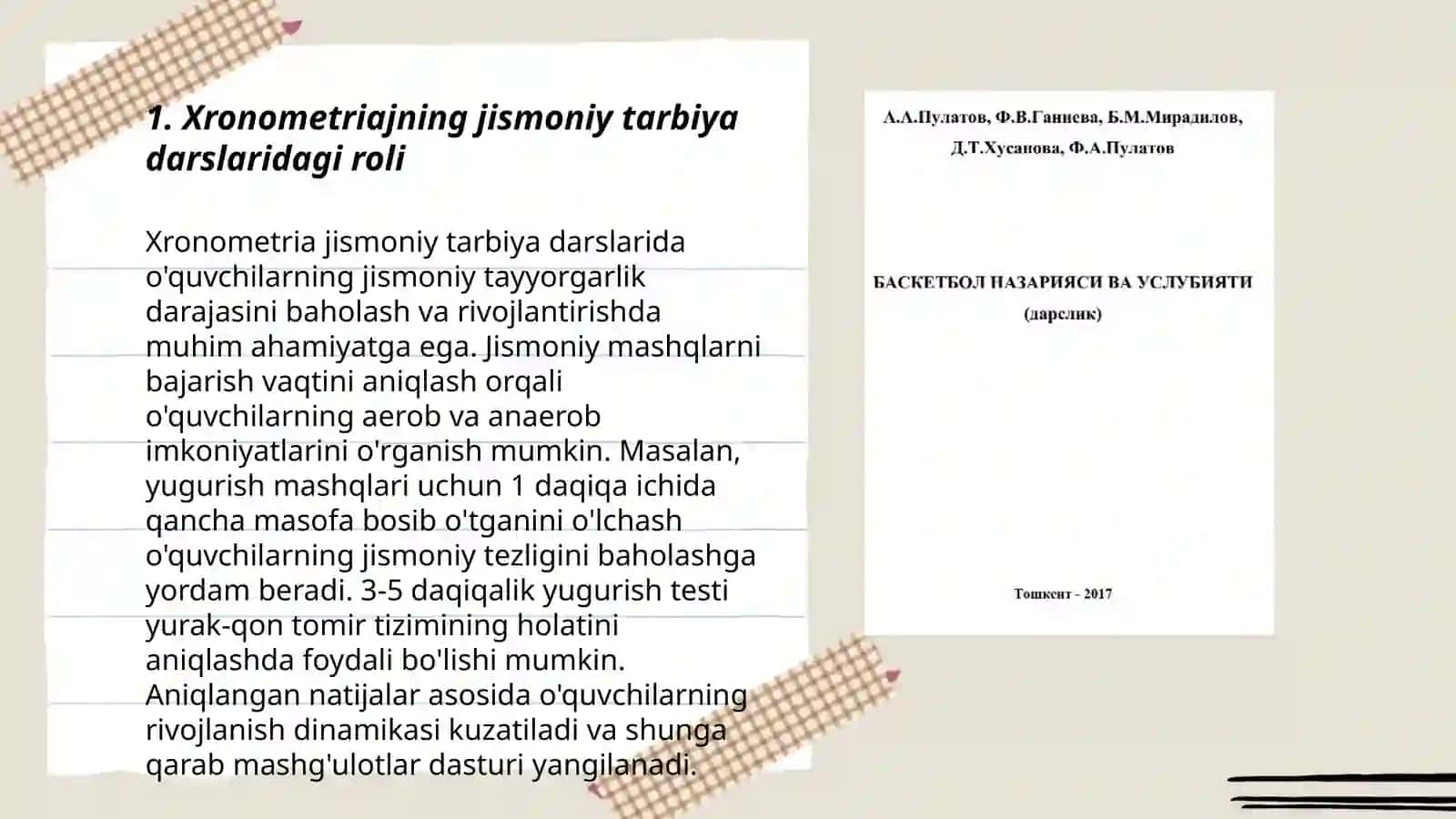 Jismoniy tarbiya darslarida pedagogik nazorat Xironometraj pulsometraj va pedogogik tahlil olib borish uslubiyati 3