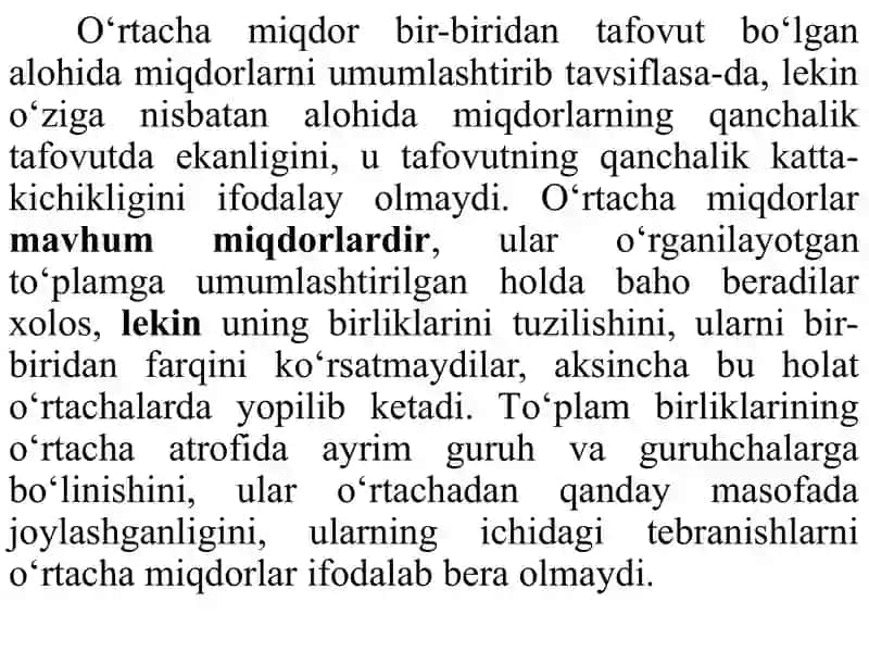 О‘rtacha miqdorlar 3