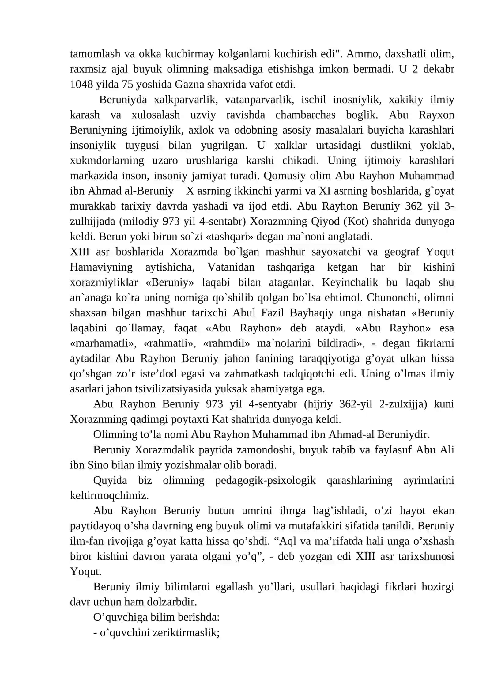 Abu Rayhon Beruniyning pedagogik qarashlari 3