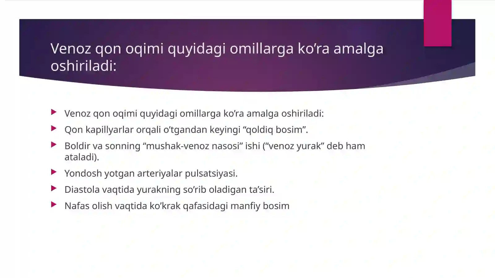 Venavalimfatomirlarpatalogiyasi 3