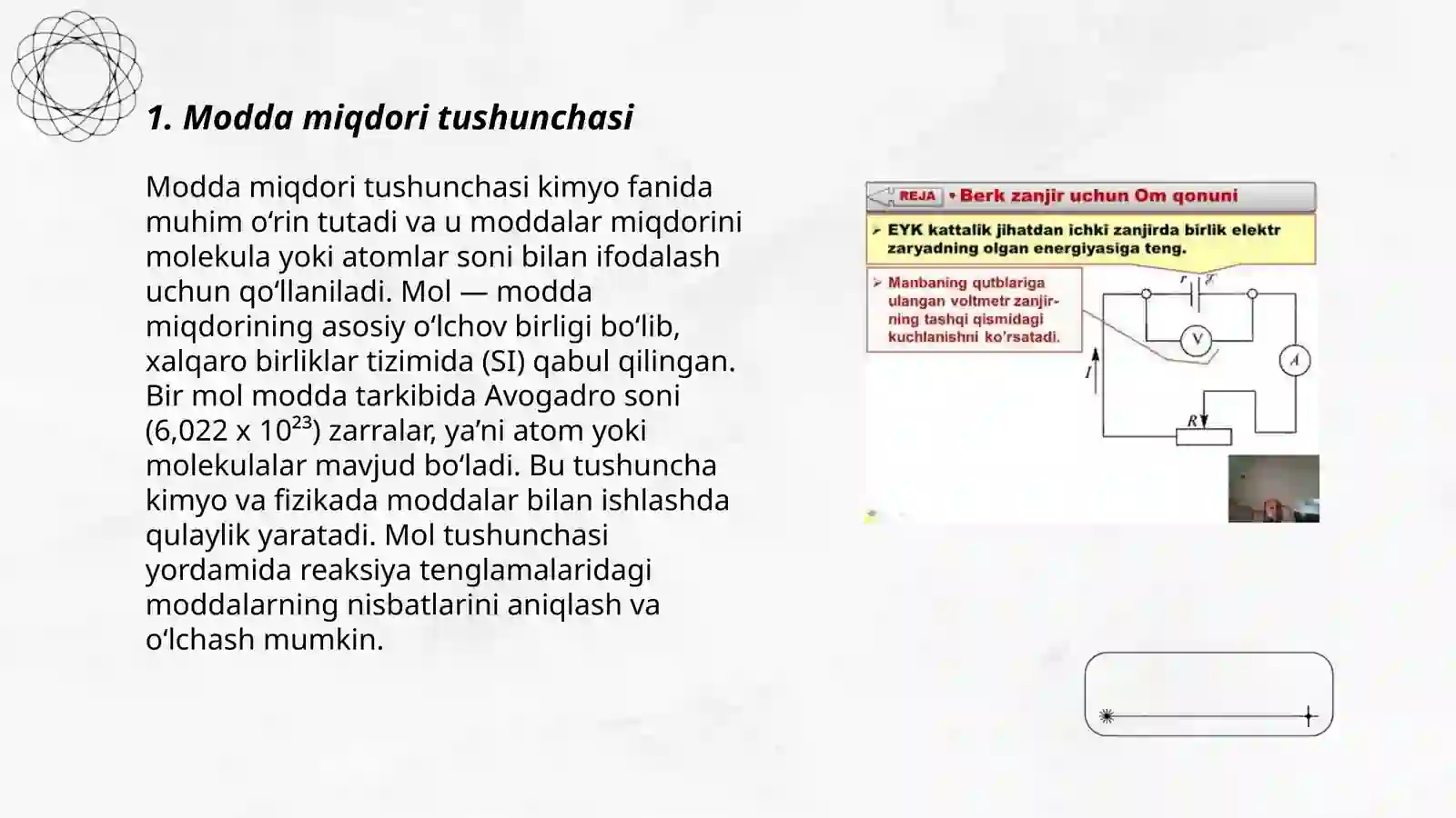 Modda miqdori tushunchasi 3