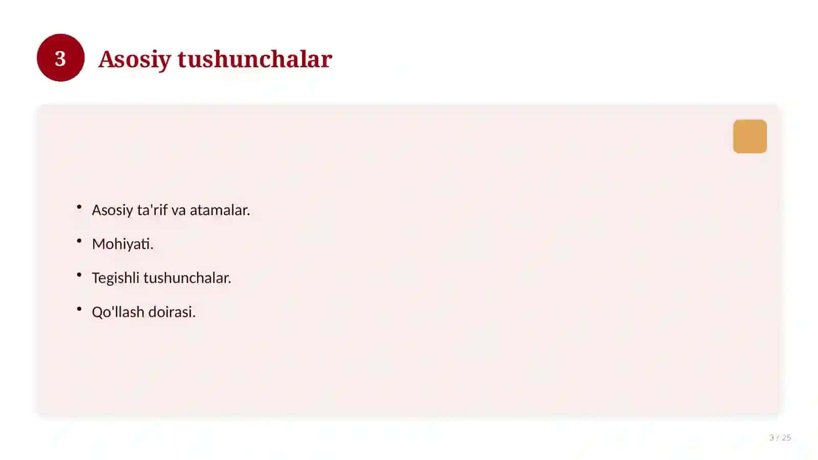 A.S.Pushkin, Пушкин 3