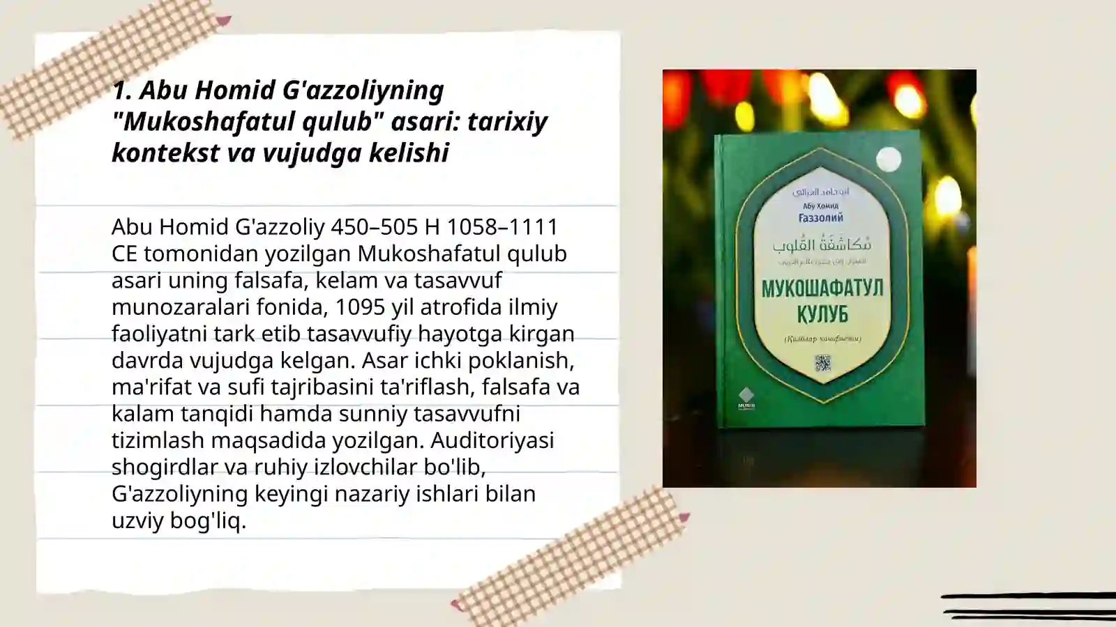 Abu Homid G'azzoliyning "Mukoshafatul qulub" asari 3