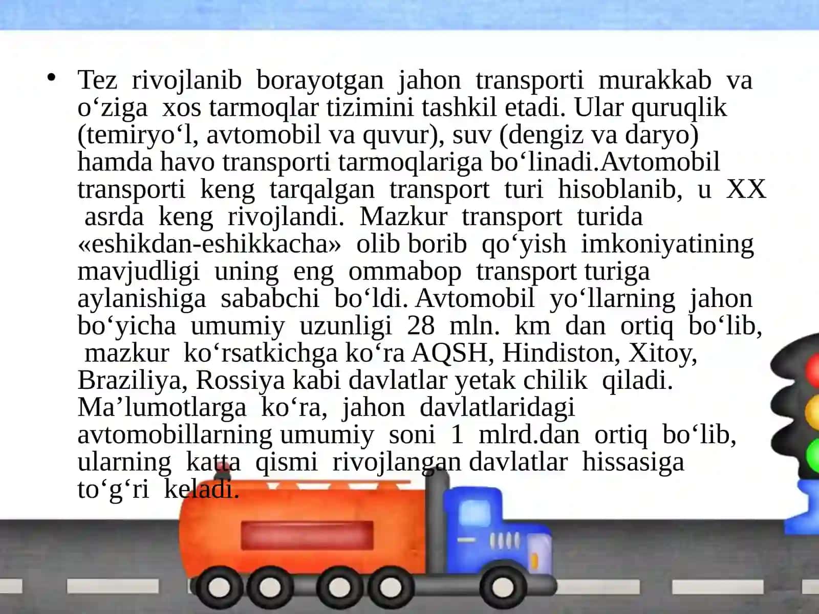 Jahon transporti  geografiyasi 3