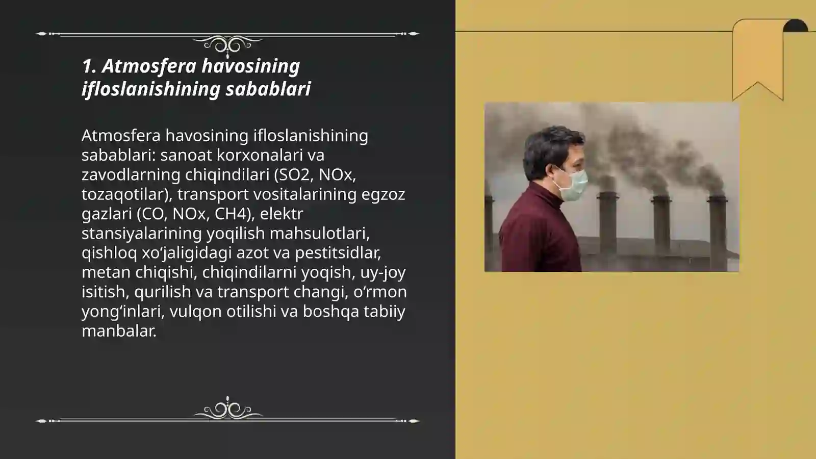 Atmosfera havosining ifloslanishi 3