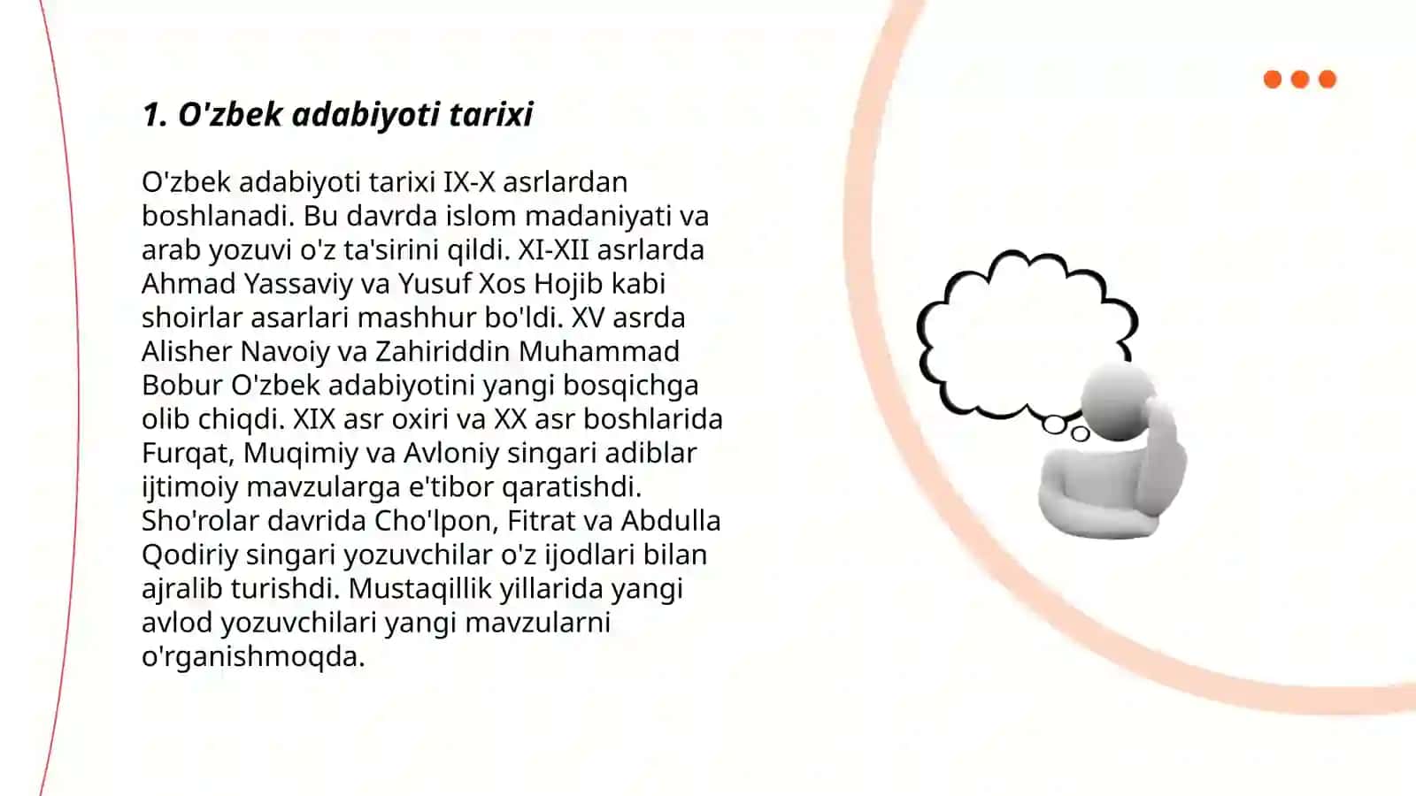 Ajdodlarimiz madaniy merosi 3