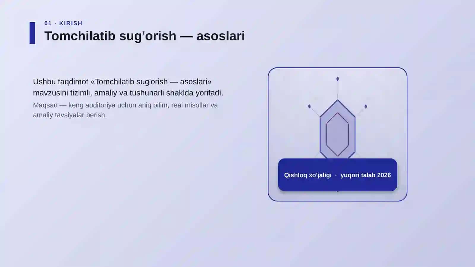 Tomchilatib sug'orish — asoslari 3