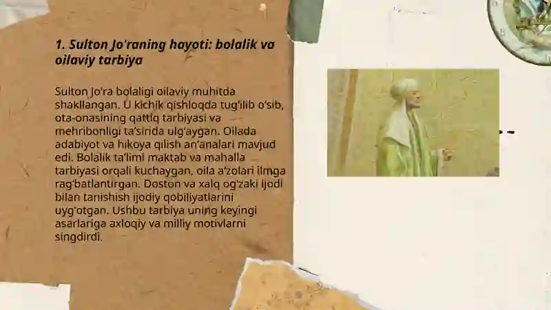 Preview 3