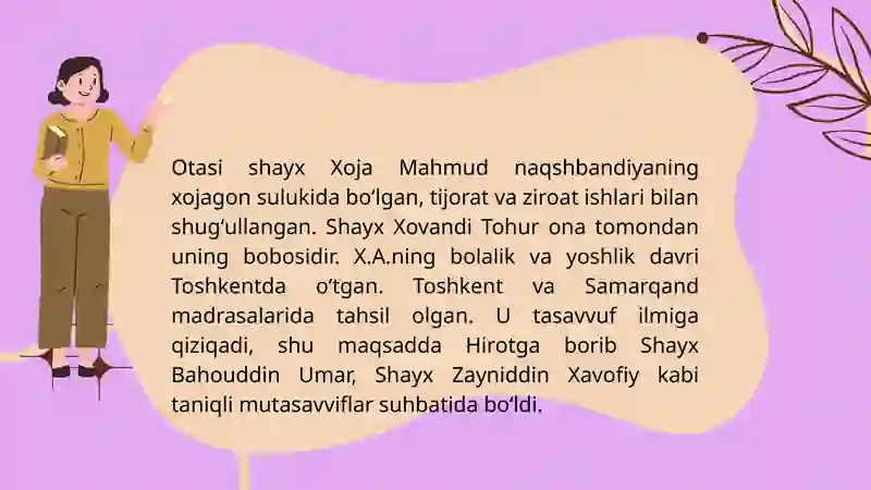 Preview 3
