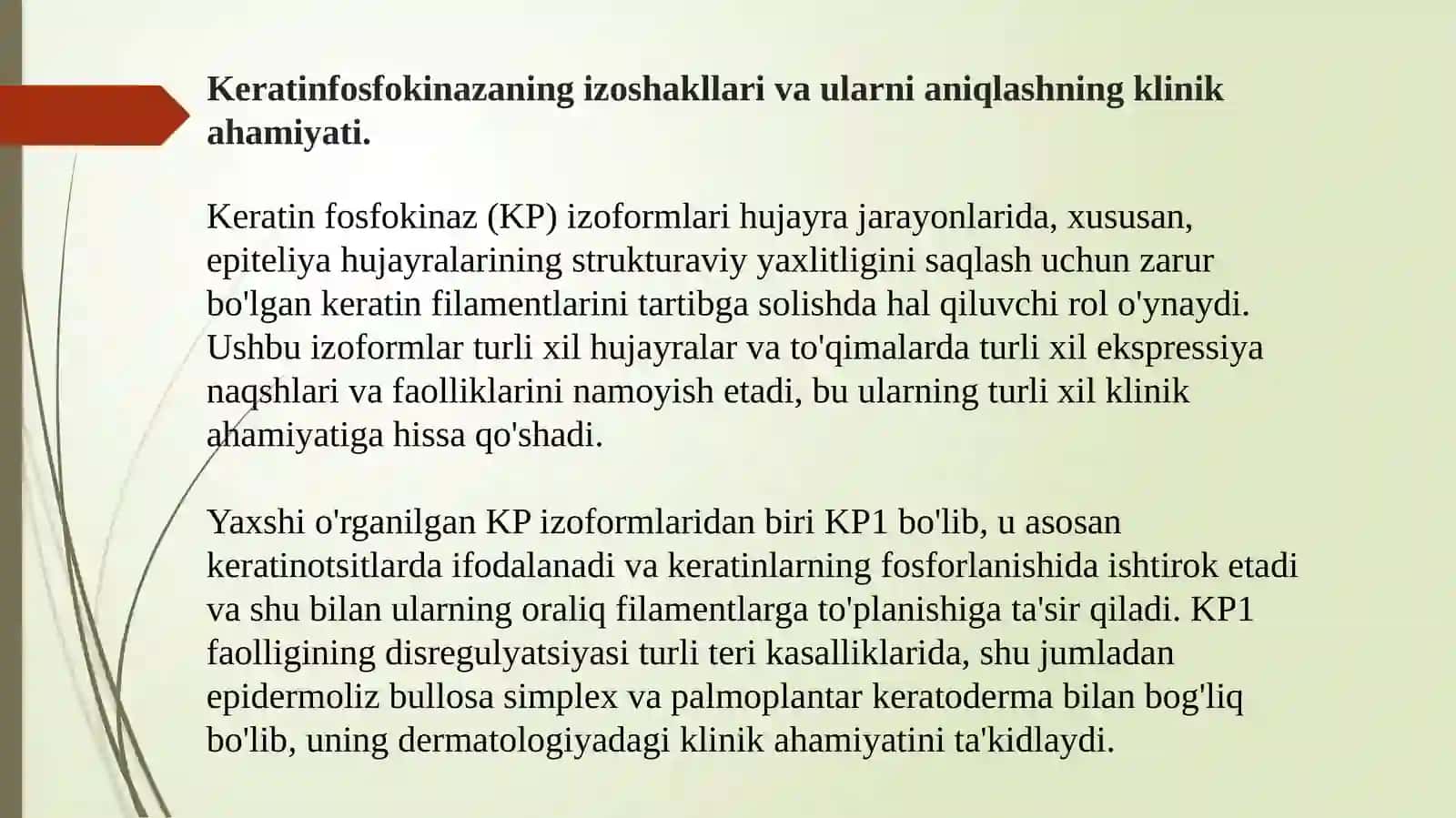 Keratinfosfokinazaning izoshakllari va ularni aniqlashning klinik ahamiyati. Miopatiyalar. Mushaklarning innervatsiyasi. Miokard infarktining ertavakechki biokimyoviy tashxisi 3