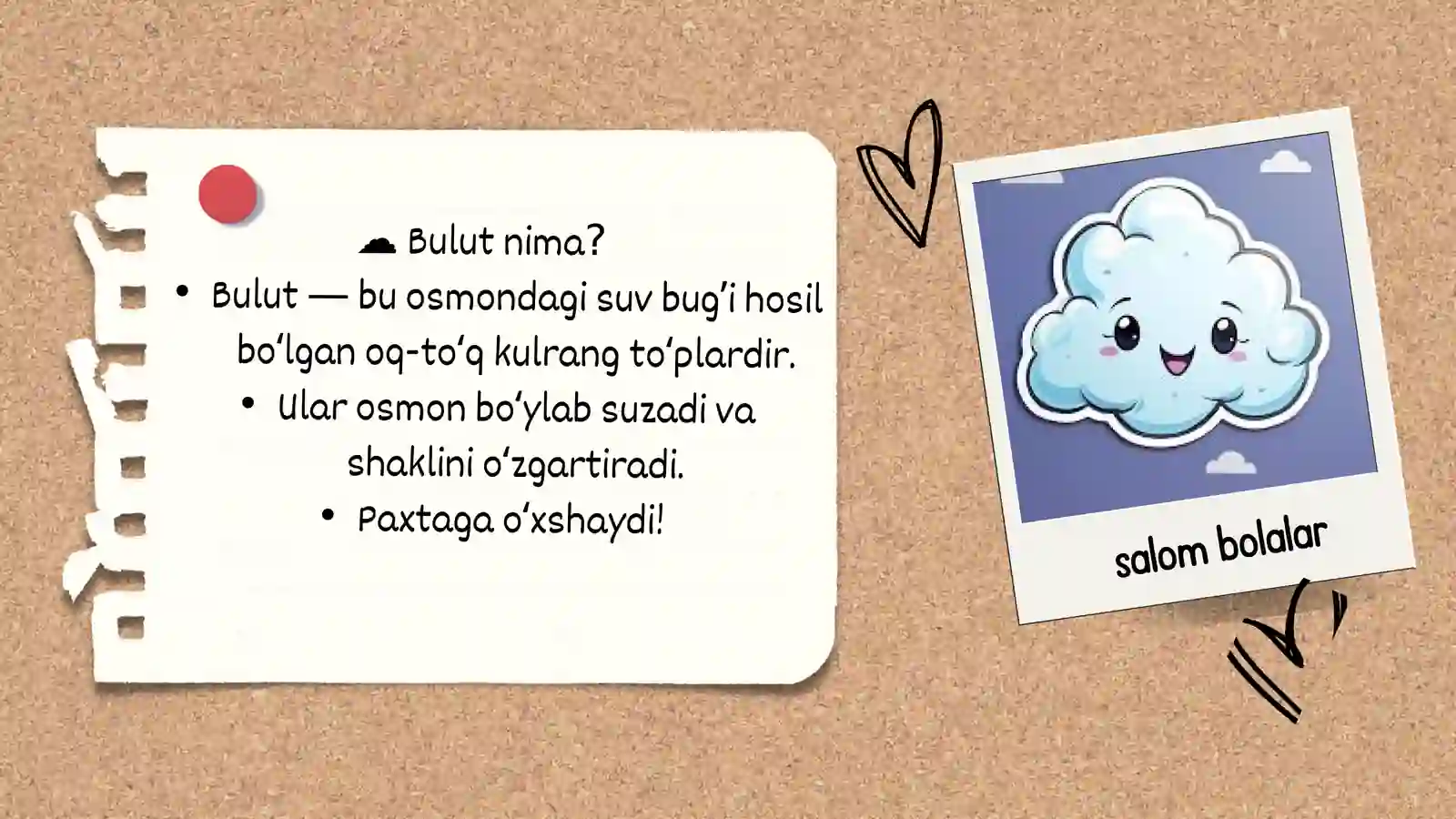 Osmondagi mo‘jiza! 3