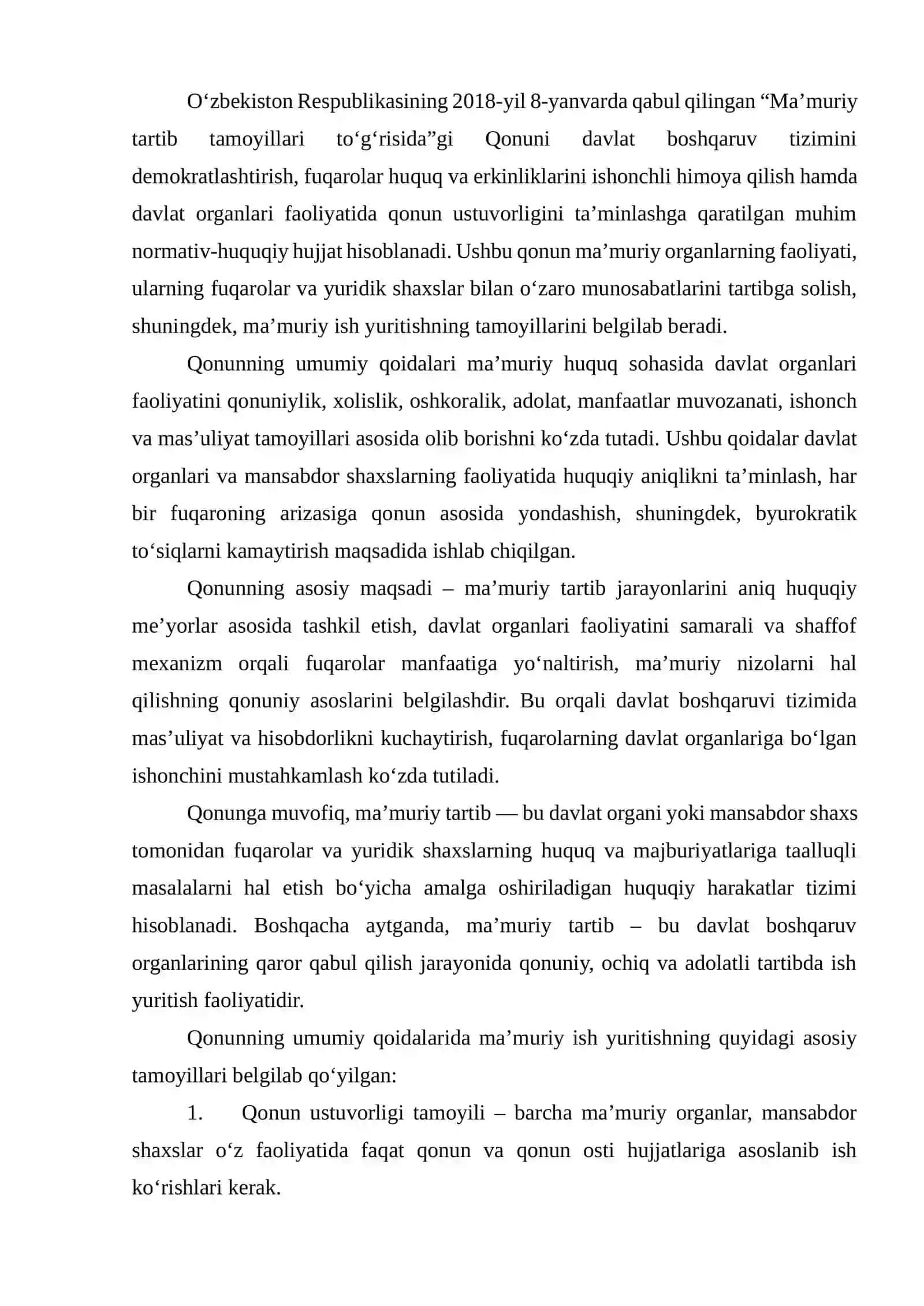 "MA'MURIY TARTIB TAMOYILLAR TO'G'RISIDAGI QONUN" NING UMUMIY QOIDALARI 3