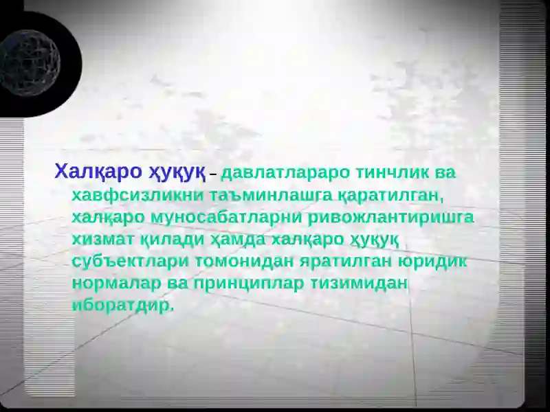 Preview 3