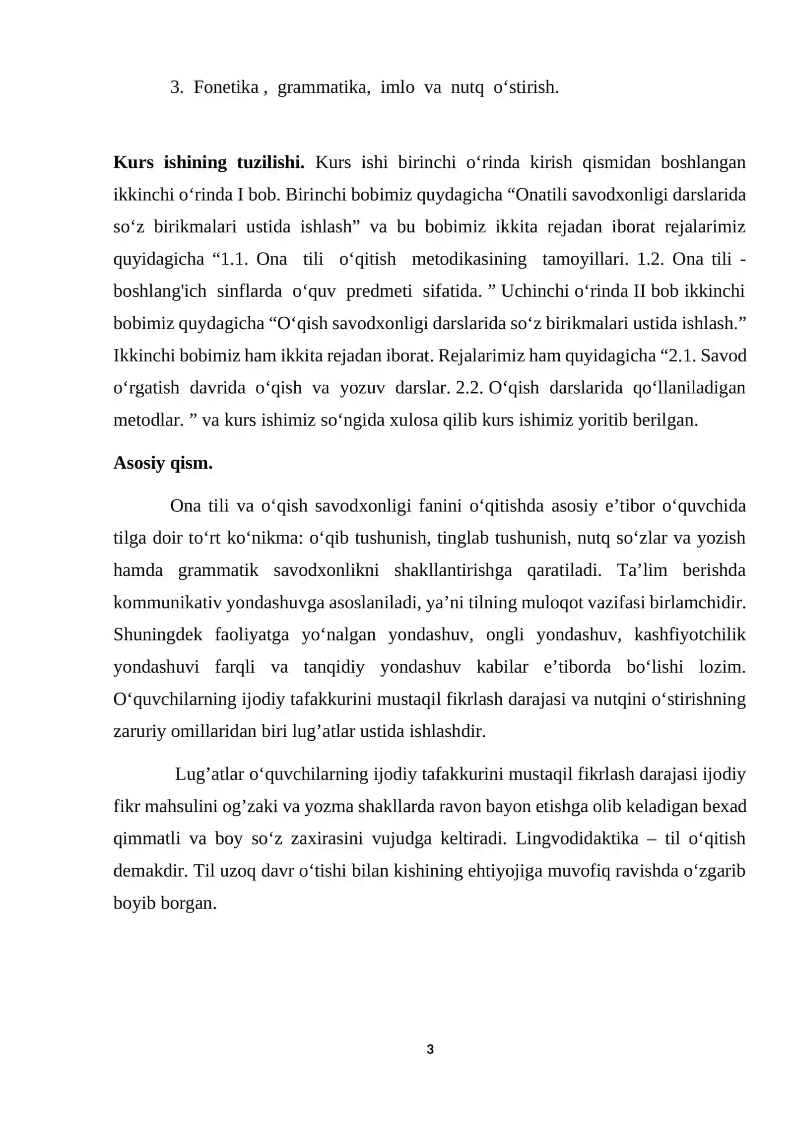 ONA TILI TA’LIMIDA SAVОDXON SHAXSNI KAMOL TOPTIRISHNING TAYANCH VA XUSUSIY KOMPETENSIYALARI 3