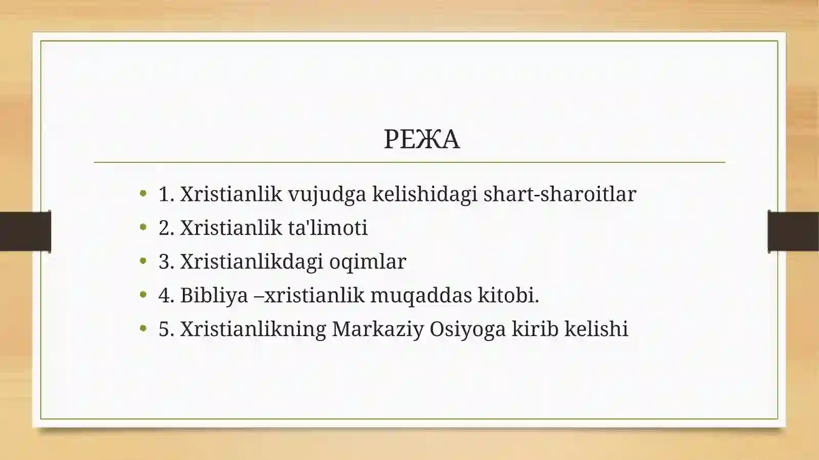 Xristianlik dini 3