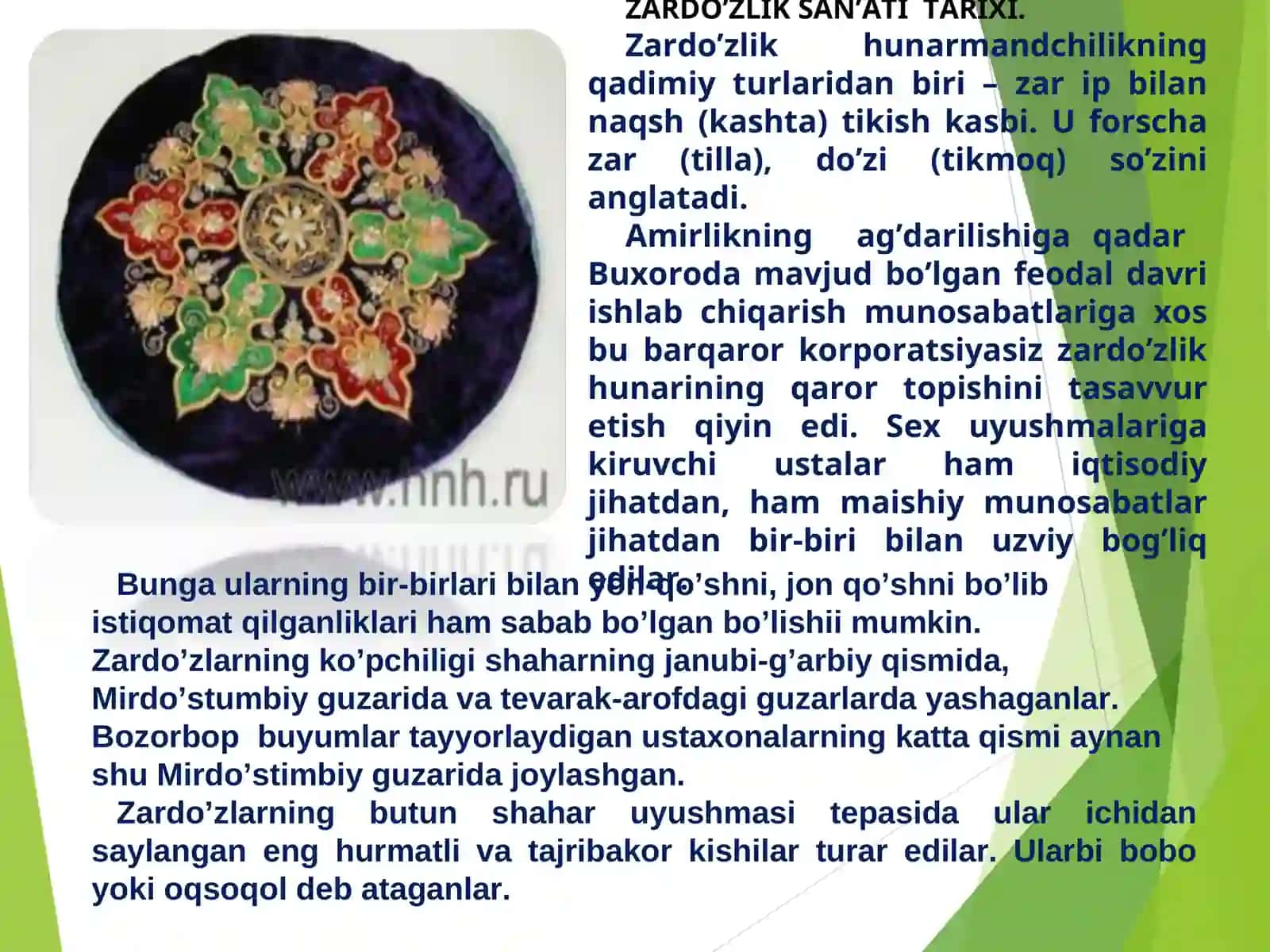 Zardo'zlik dekorativ panno bajarish.ppt 3