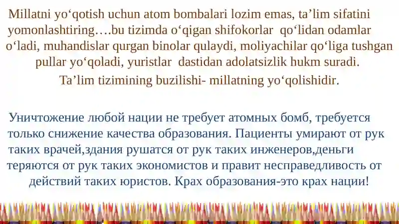 Dunyodagi tarixiy obidalar 3