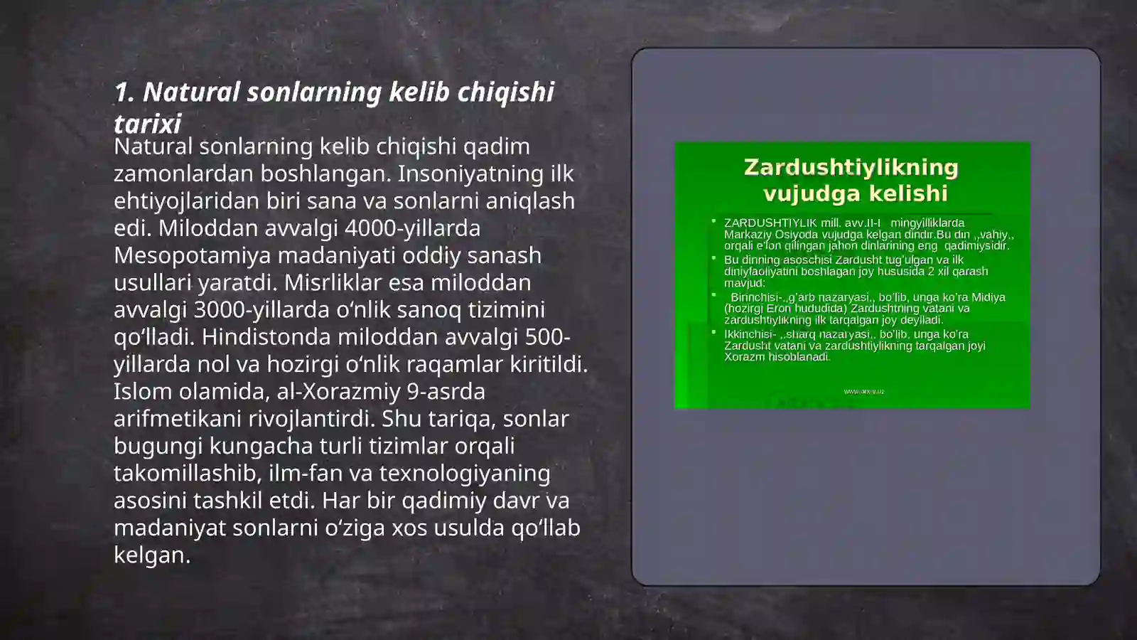 Natural son va nol tushunchasining vujudga kelishi tarixi 3