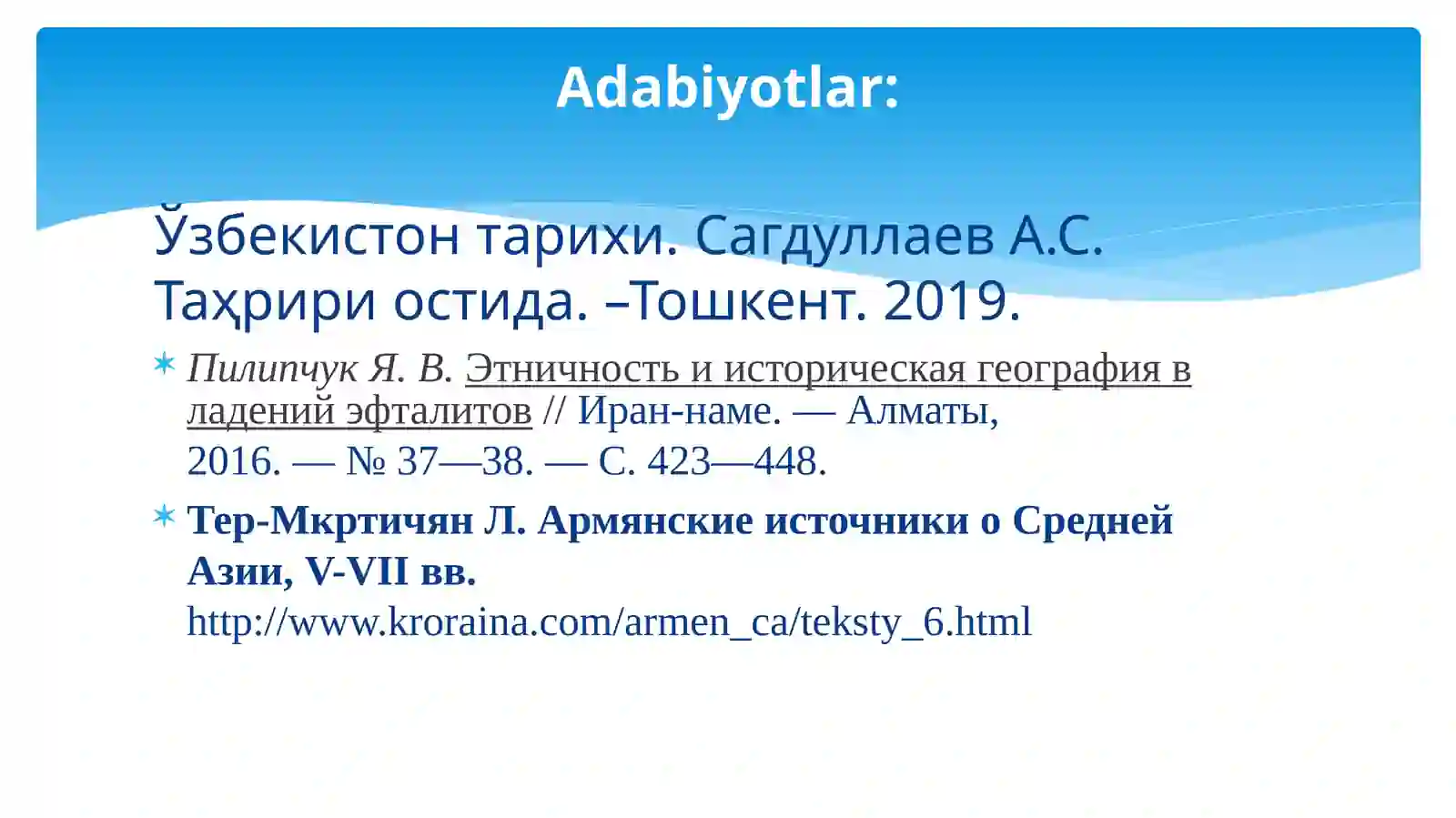Eftaliylar davlati 3