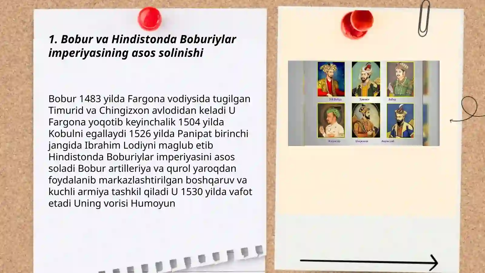 Preview 3