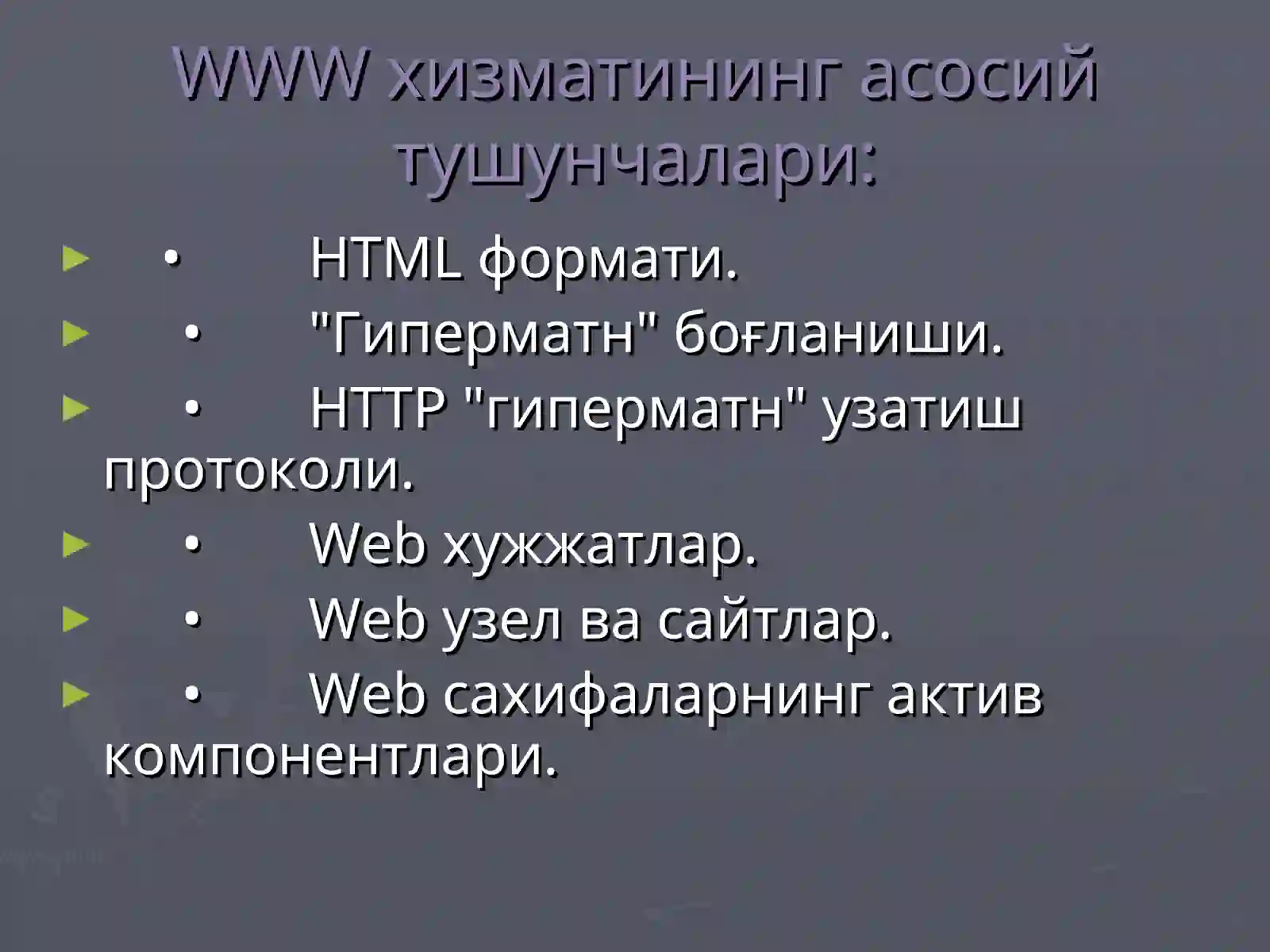 Preview 3
