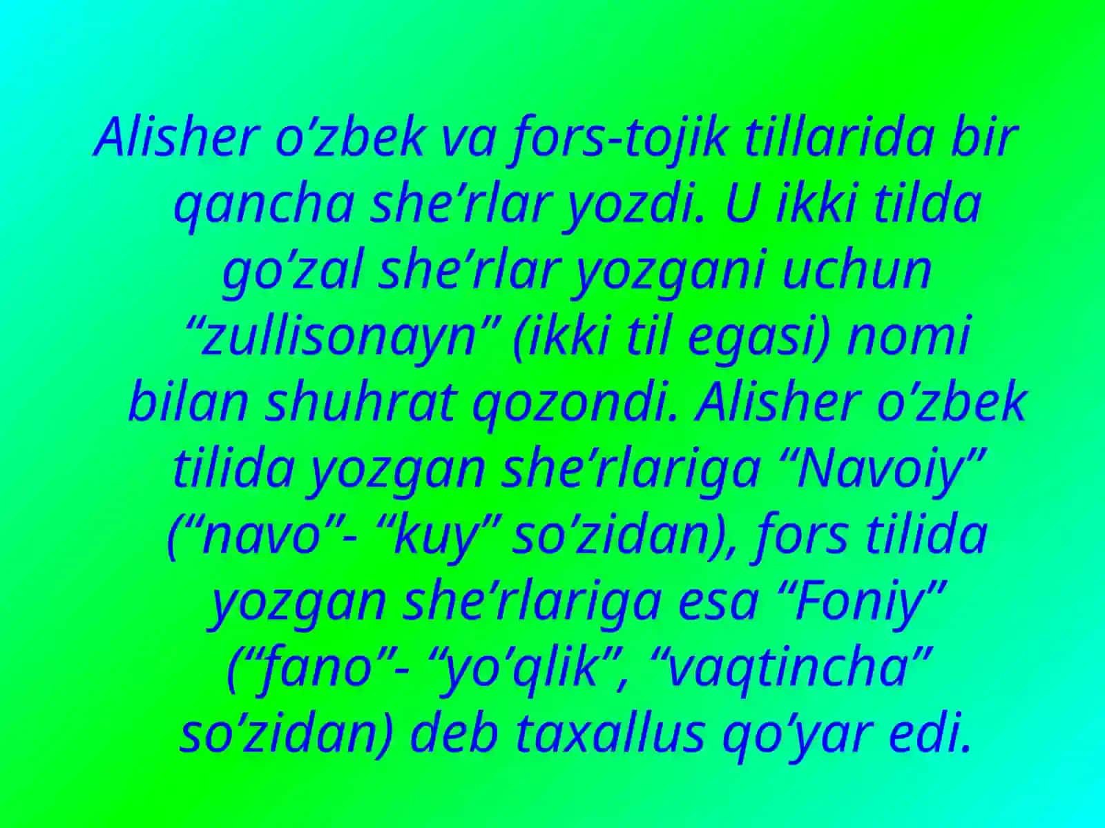 Navoiy hayoti 3