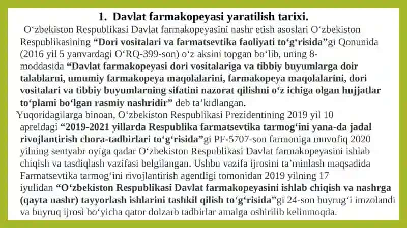Davlat farmakopeyasi. Tarixi. Tuzilishi. Dori turlari texnologiyasida qo’llaniladigan terminlar. Dorixona sharoitida dori ishlab chiqarish qoidalari. 3