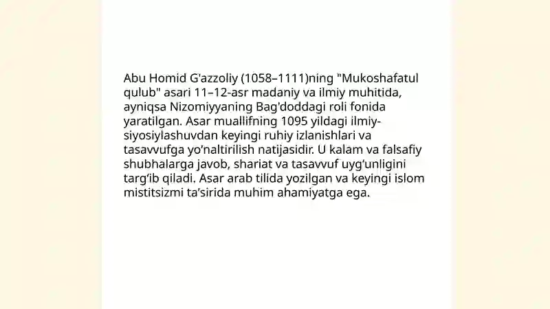 Abu Homid G'azzoliyning "Mukoshafatul qulub" asari 3