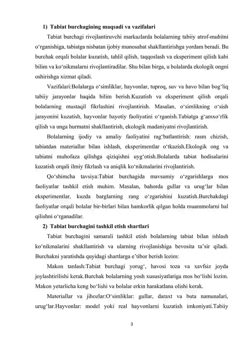 Rivojlantiruvchi markazlarni tashkil etish fanidan Tabiat burchagi Individual 3