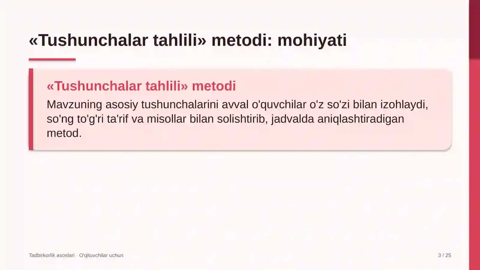 tadbirkorlik asoslari darslarida tushunchalar tahlili metodidan foydalanish 6849 3