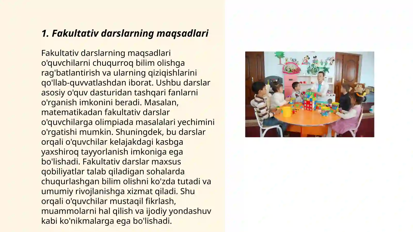 Fakultativ darslarni tashkil etish 3