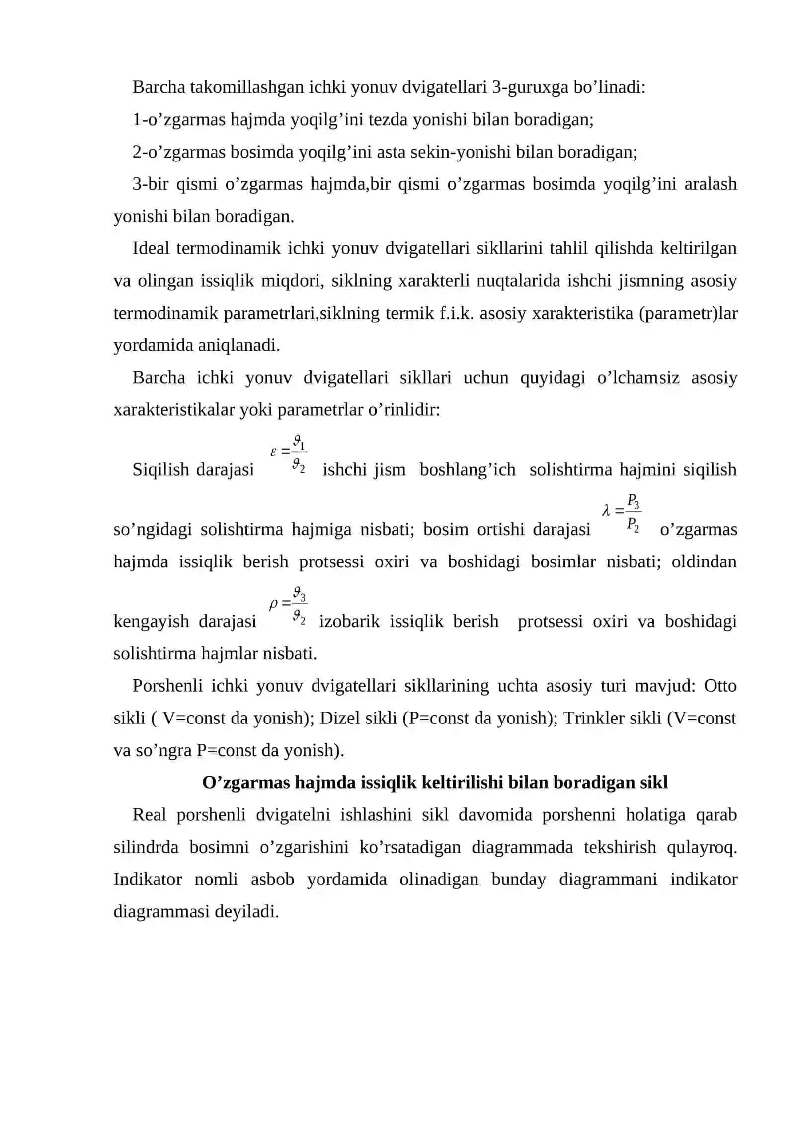 Ichki yonuv dvigatellari sikllari 3