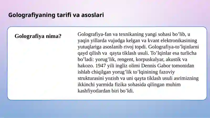 Preview 3