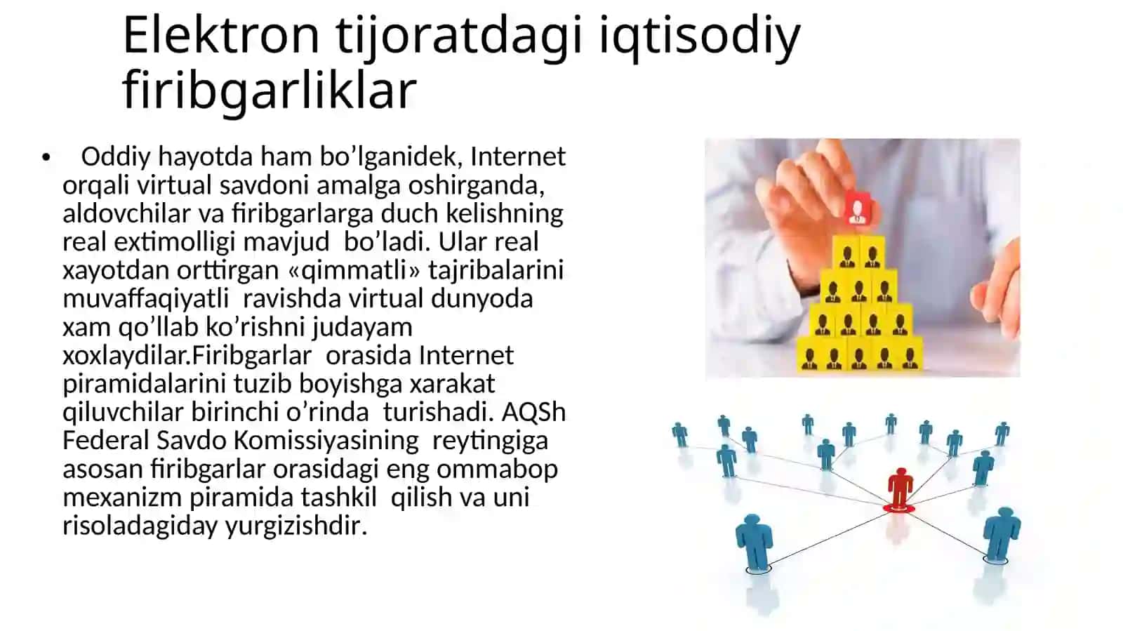 Elektron tijoratdagi iqtisodiy firibgarliklar 3