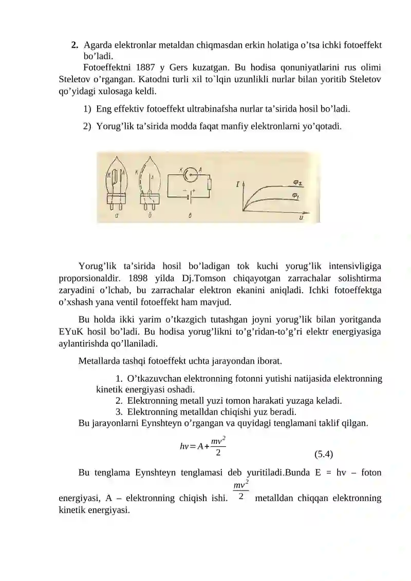 KVANT BIOFIZIKASI 3