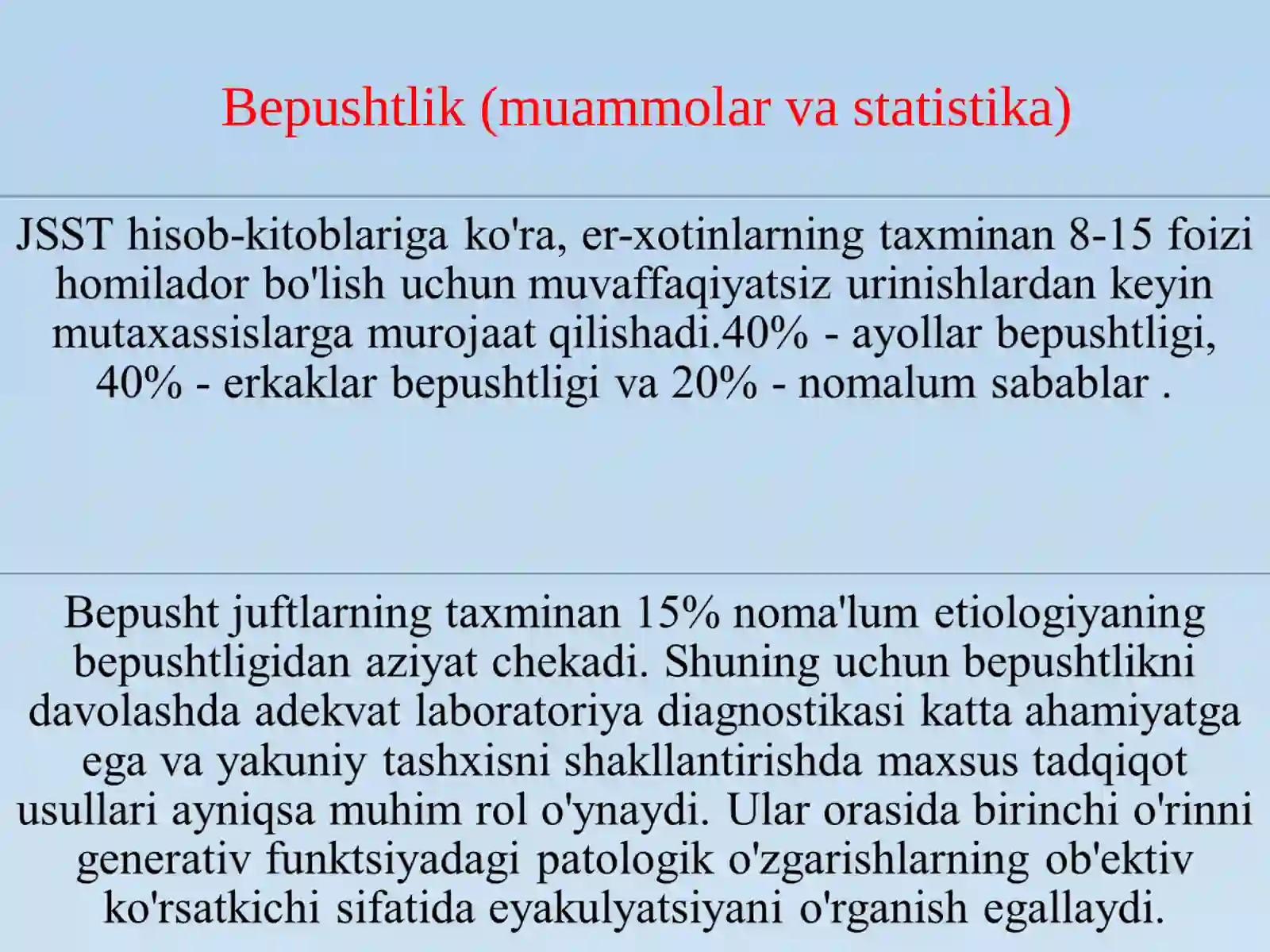 Bepushtlik labarator diagnostikasi 3