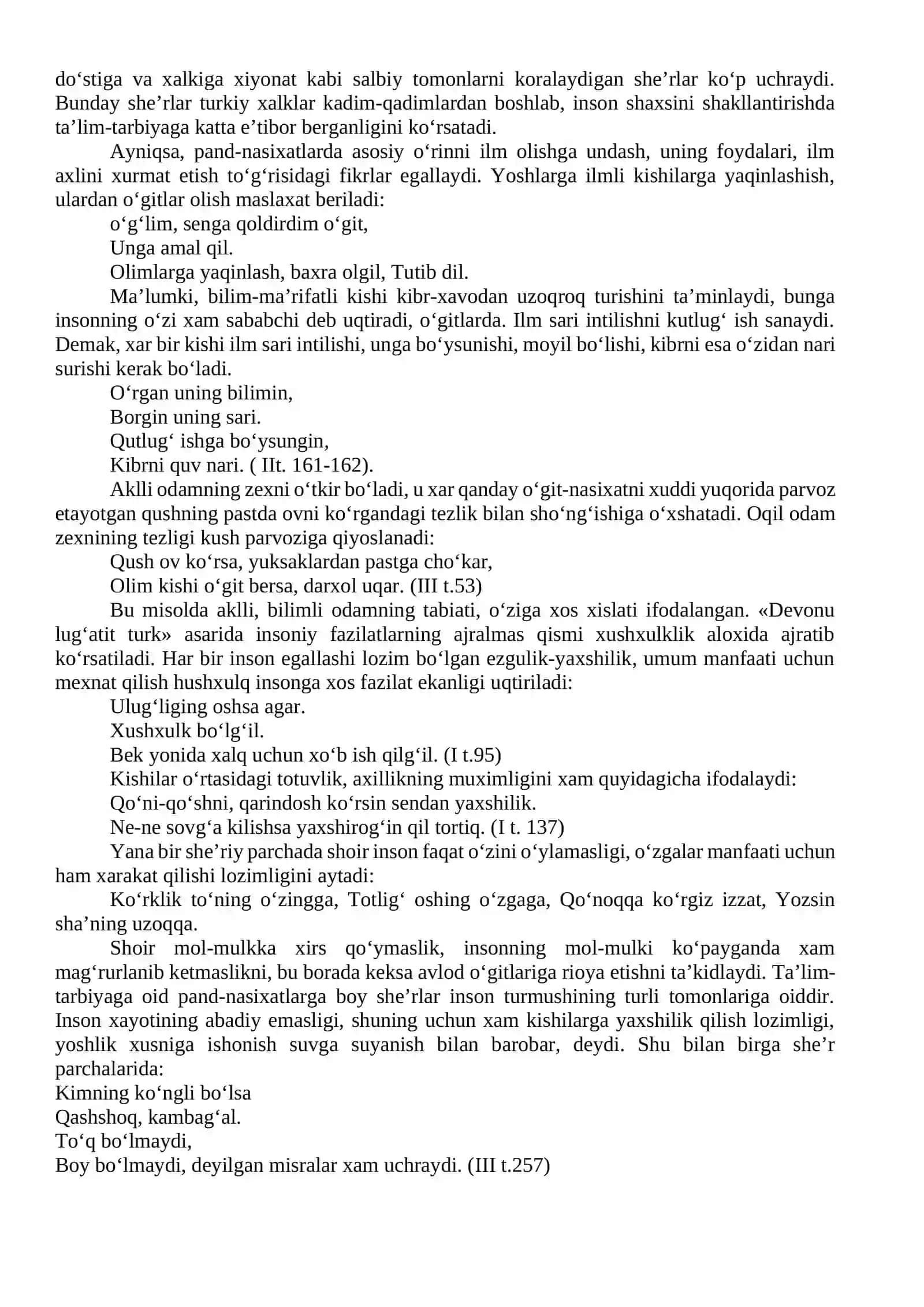 Hozirgi zamon fanshunosligida pedagogikani davrlashtirish. Eng qadimgi davrlardan VII asrgacha ta’lim-tarbiya va pedagogik fikrlar 3