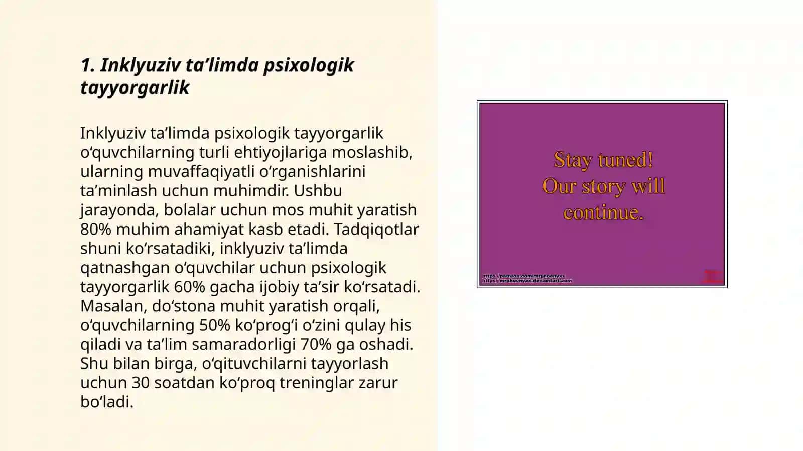 Inklyuziv taʼlimning pedagogik-psixologik bosqichlari 3