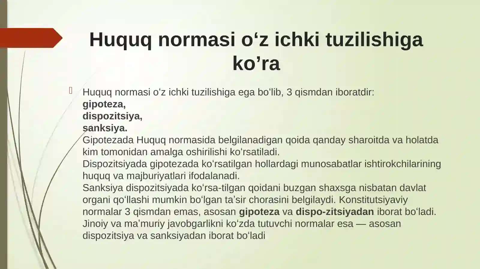Ma’muriy-huquqiy norma 3