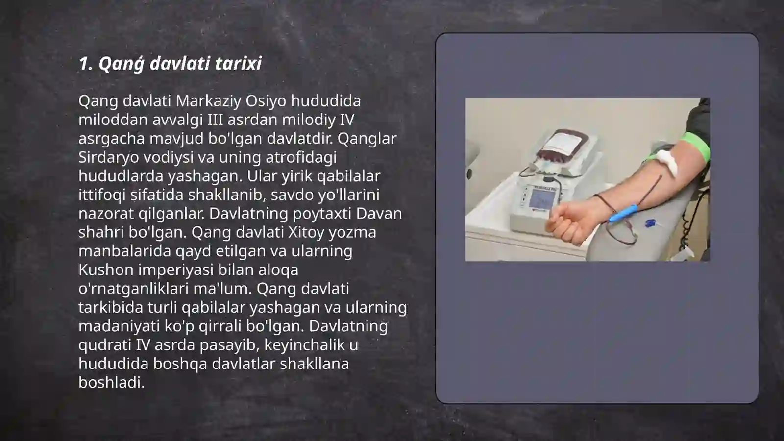 Qanģ davlati 3
