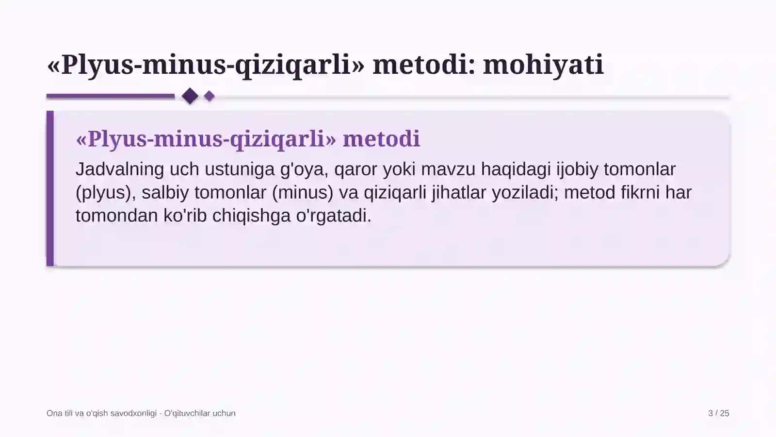 ona tili va o'qish savodxonligi darslarida plyus minus qiziqarli metodidan foydalanish 3166 3
