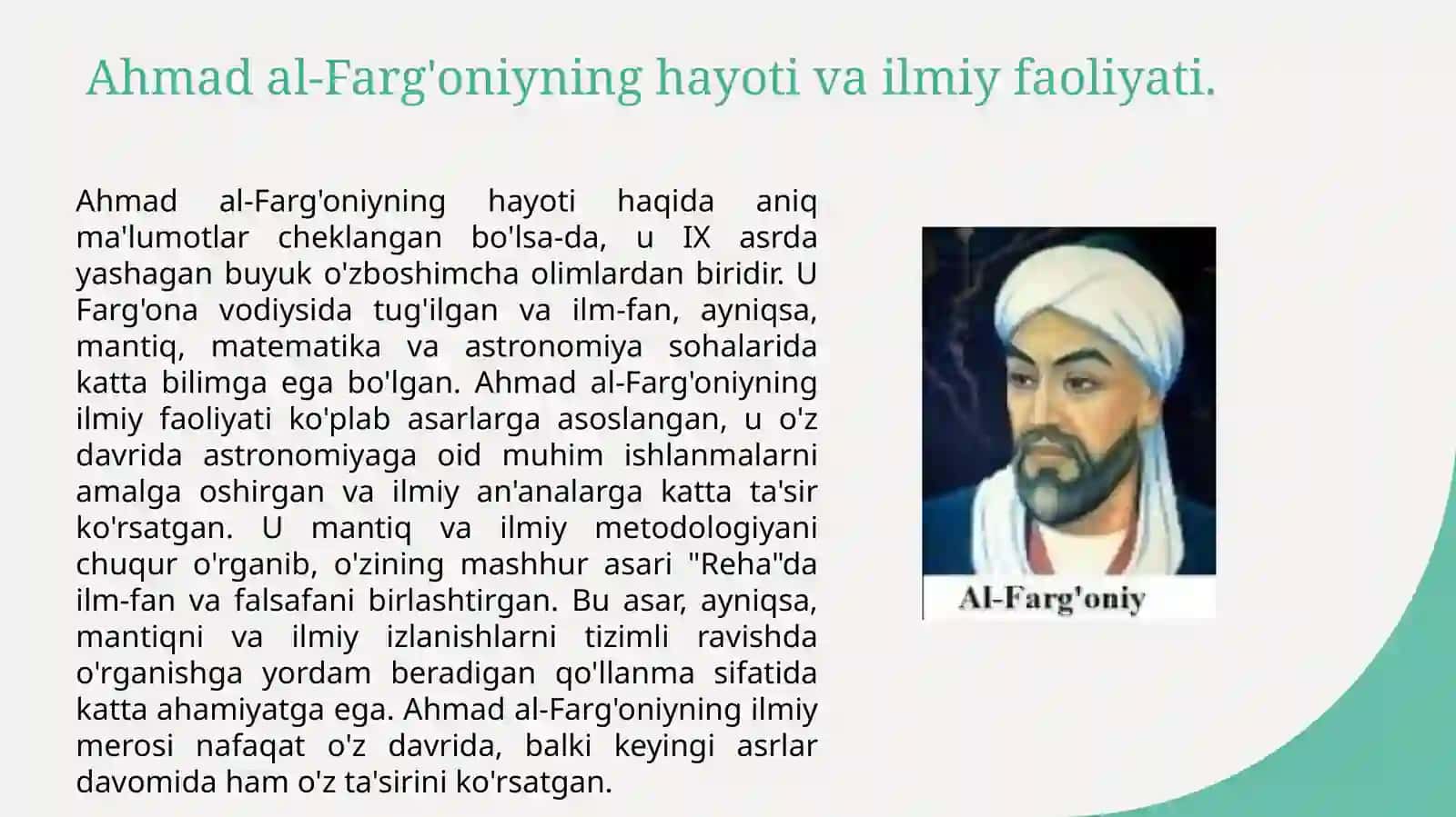 Ahmad al-Fargʻoniy(Samalyotdabordtda)taomtarqatish 3