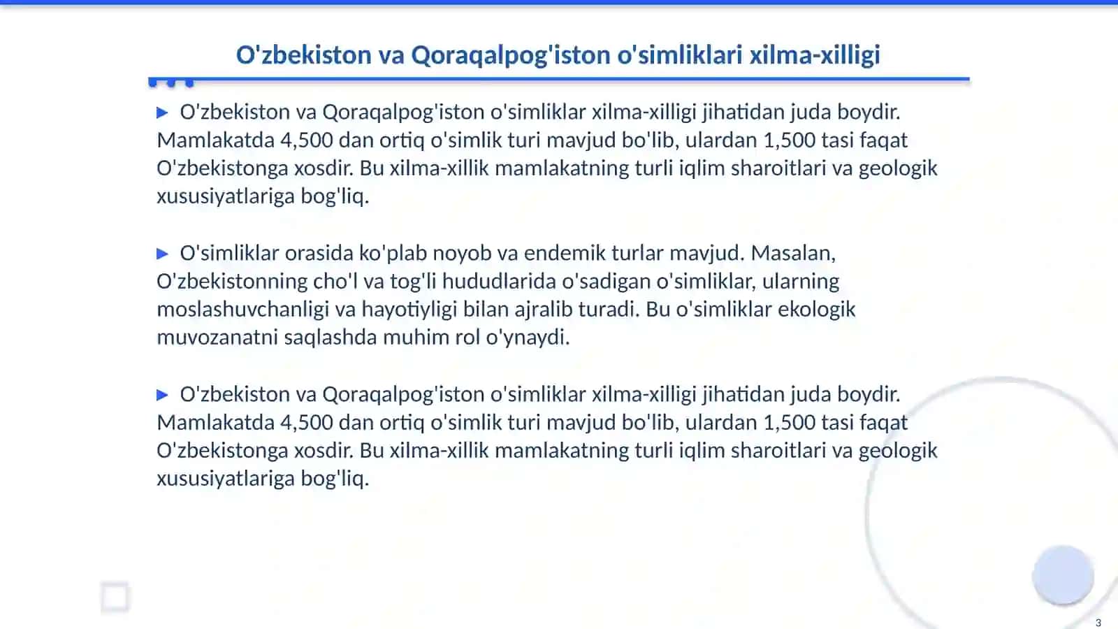 O'simliklar va hayvonlar, O'zbekiston va Qoraqalpog'istonda kam uchraydigan oʻsimliklar Xalqaro Qizil kitob 3