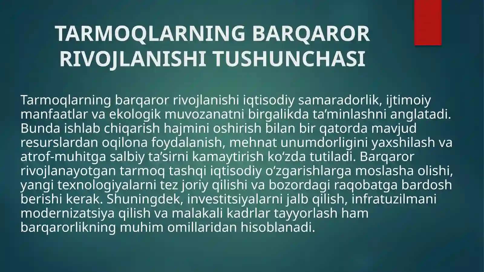 Tarmoqlarni barqaror rivojlantirish uchun amalga oshiriladigan strategiyalarni tahlil qilish. 3