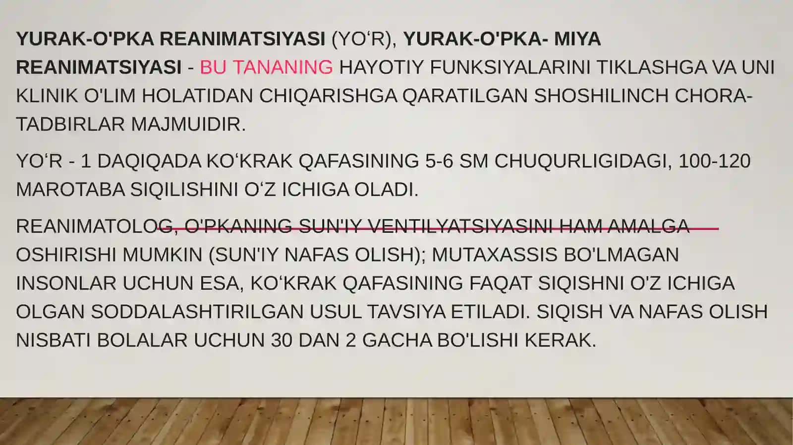 Bolalar yurak-o’pka reanimatsiyasi 3