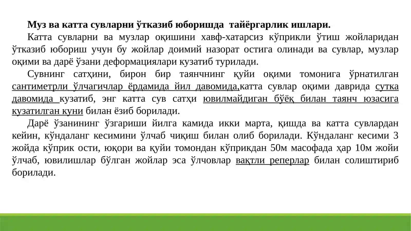 Кўприклар, кўприкли ўтиш жойларини сақлаш ва таъмирлаш 3
