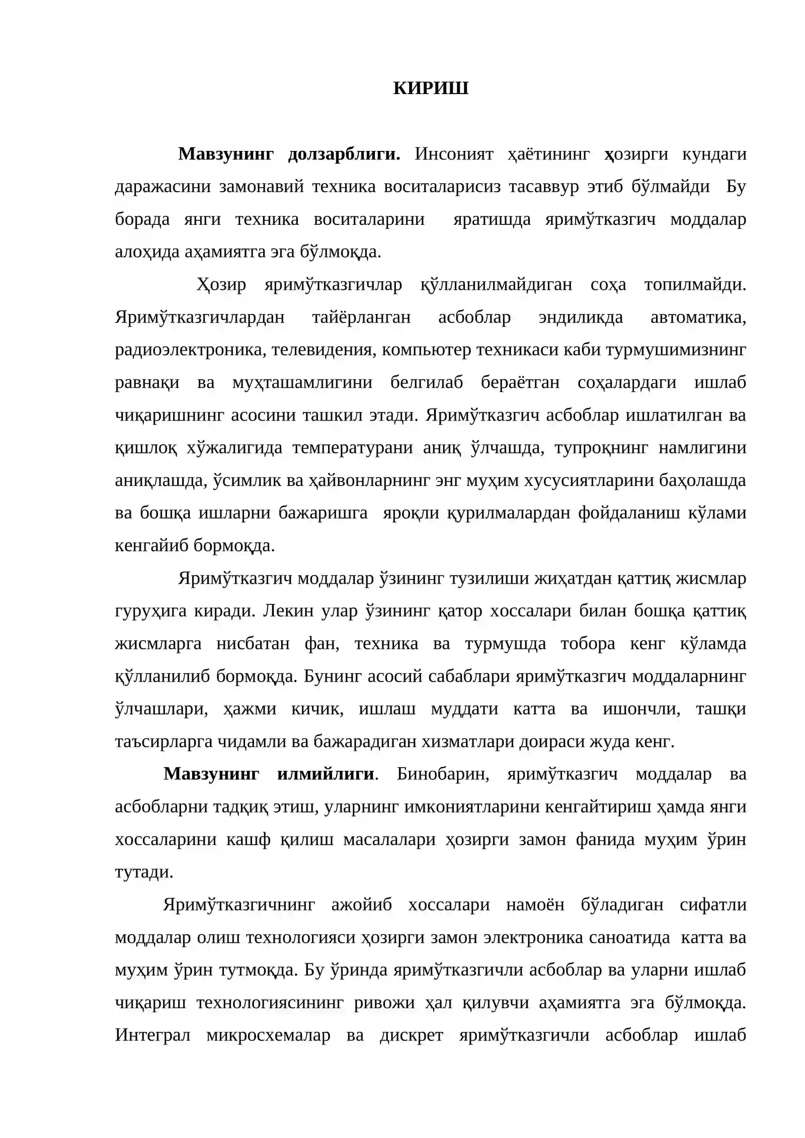 Yarimo'tkazgichlarda elektron kovak 3