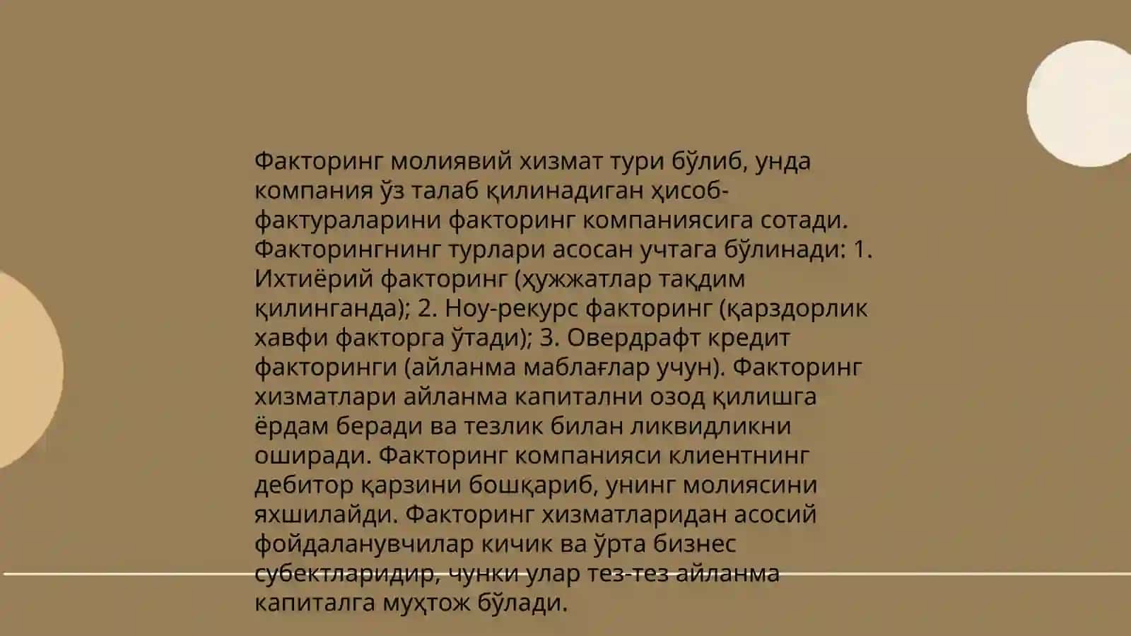 Факторинг операциялари: халқаро тажриба ва таъминлаш имкониятлари 3